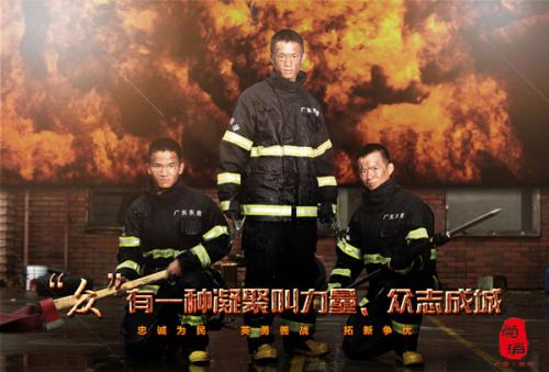金门大学假学位证购买